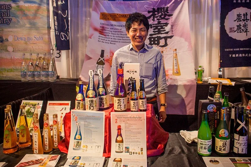 EVENT UPDATES Japanese Food and Restaurant Expo 201840.jpg