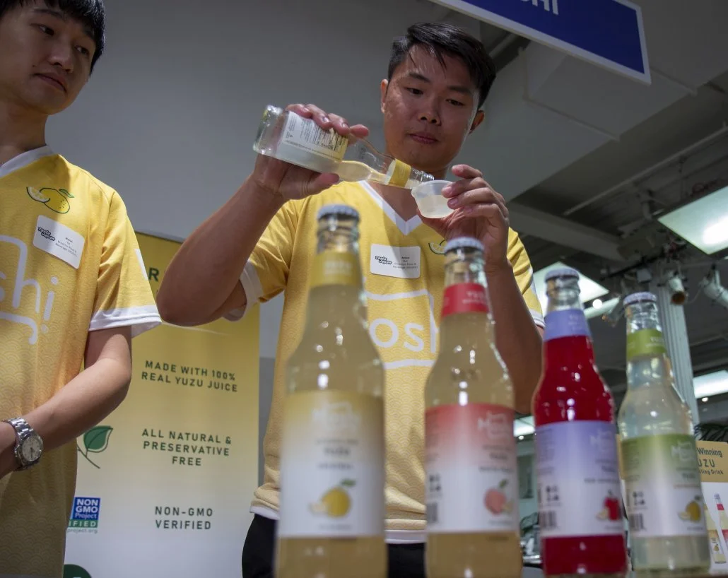 Taste Japan 202236.jpg