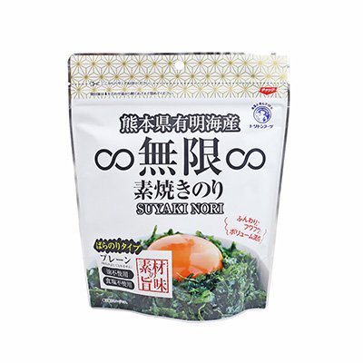 MUGEN SUYAKI NORI