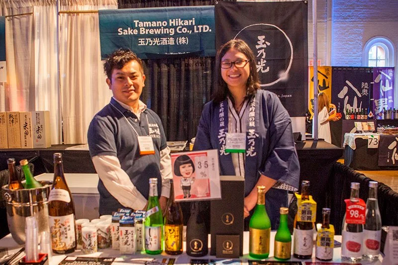 EVENT UPDATES Japanese Food and Restaurant Expo 201834.jpg