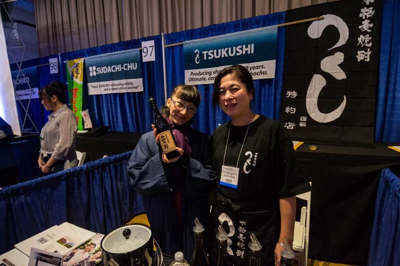 Japanese Food and Restaurant Expo 201720.jpg