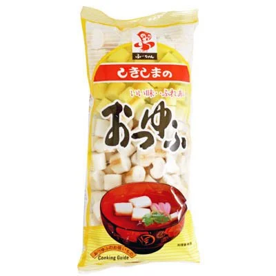 OTSUYU ​FU