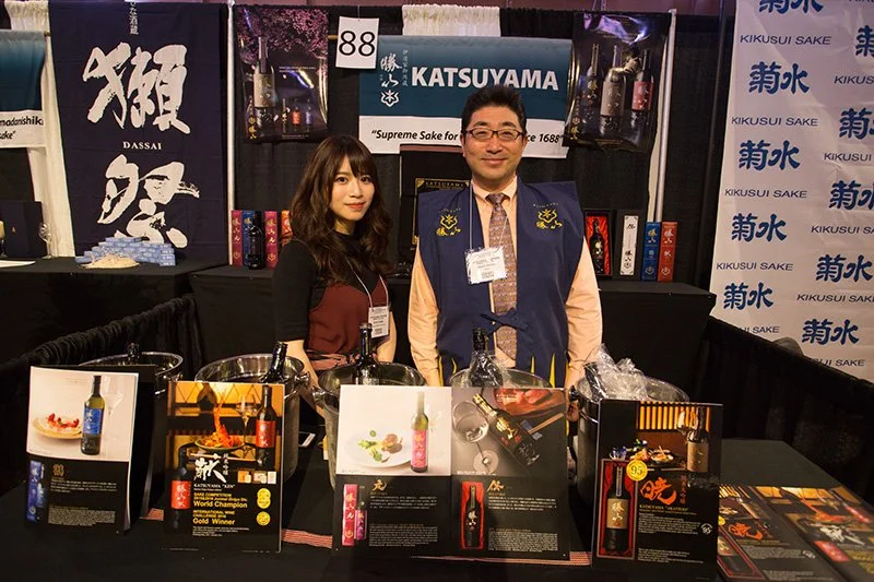 Japanese Food and Restaurant Expo 201614.jpg