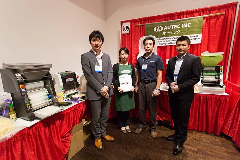 Japanese Food and Restaurant Expo 201625.jpg