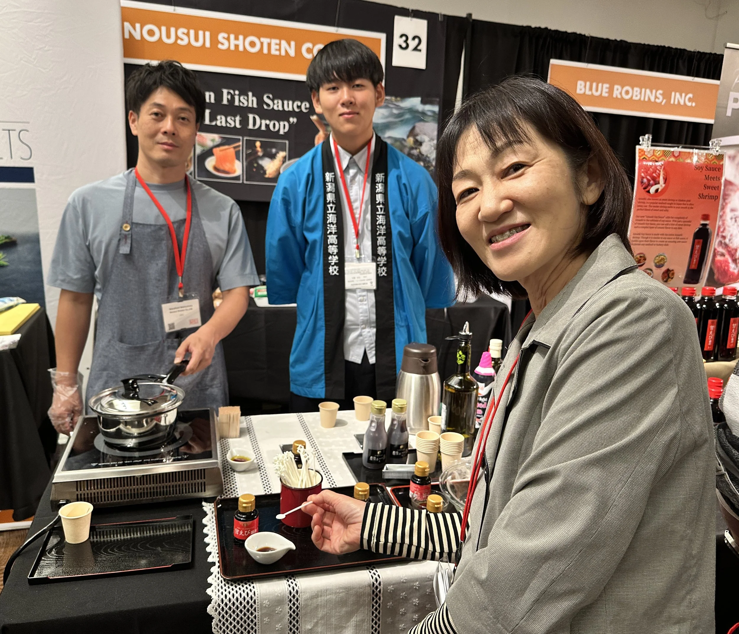 32. Nousui Shoten.JPG