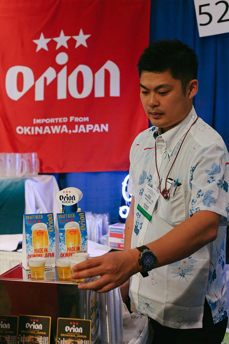 Japanese Food and Restaurant Expo 201939.jpg