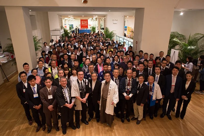 Japanese Food and Restaurant Expo 201605.jpg