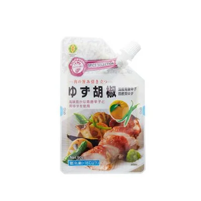KINJIRUSHI YUZU KOSHO