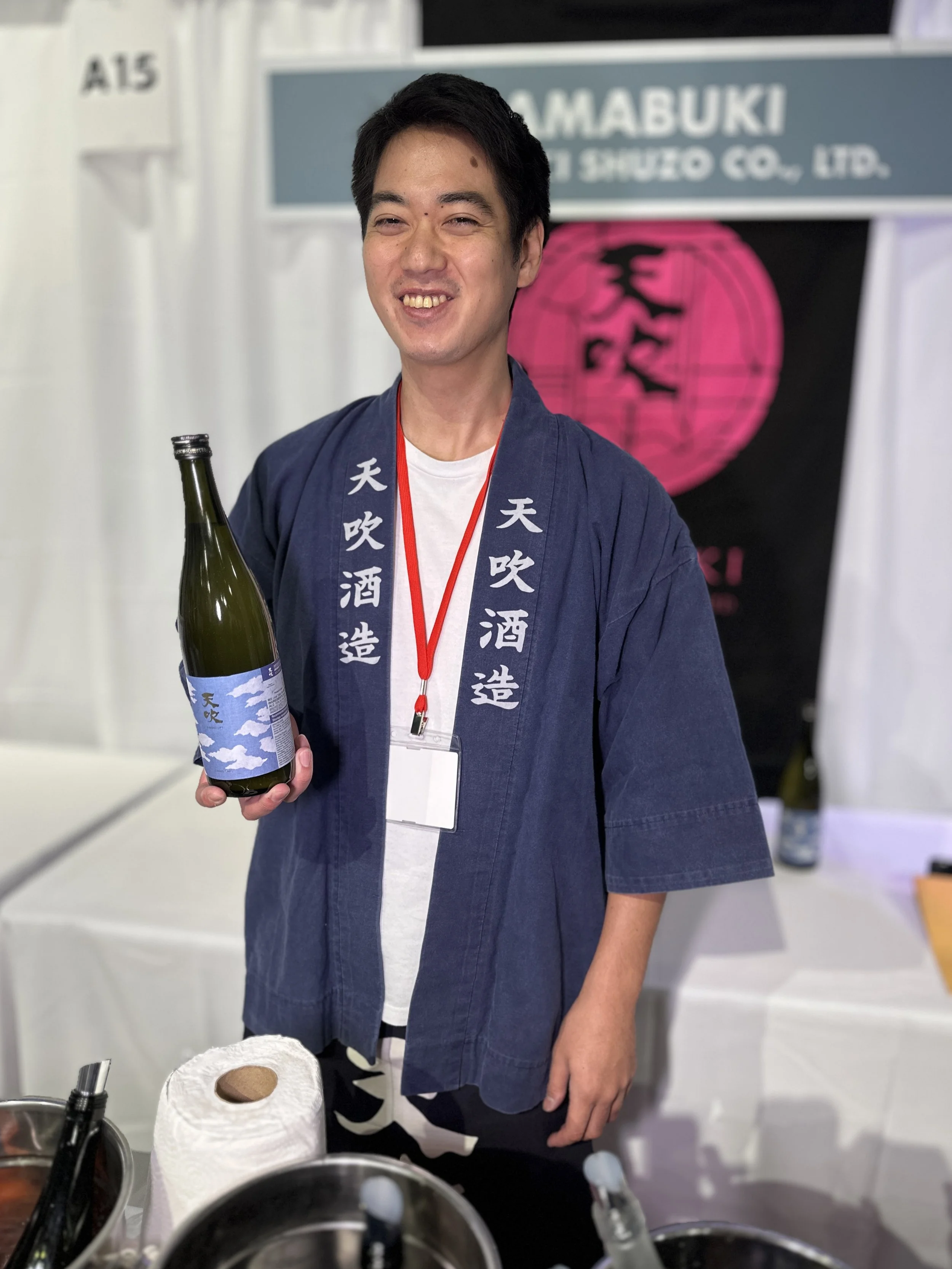 A15. Amabuki Shuzo.jpg