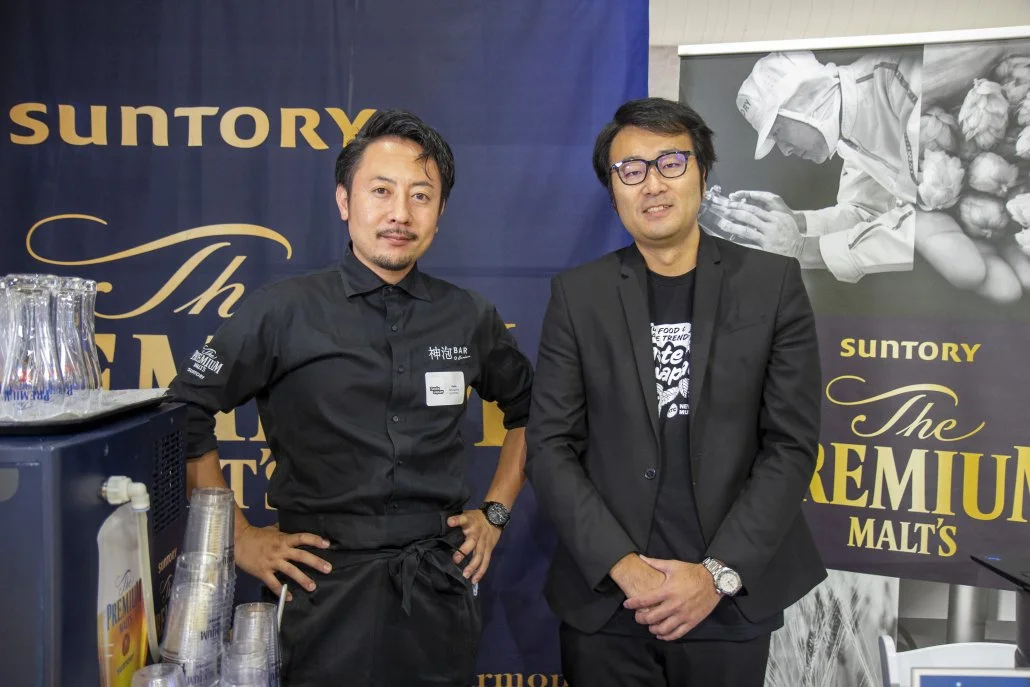 Taste Japan 202218.jpg