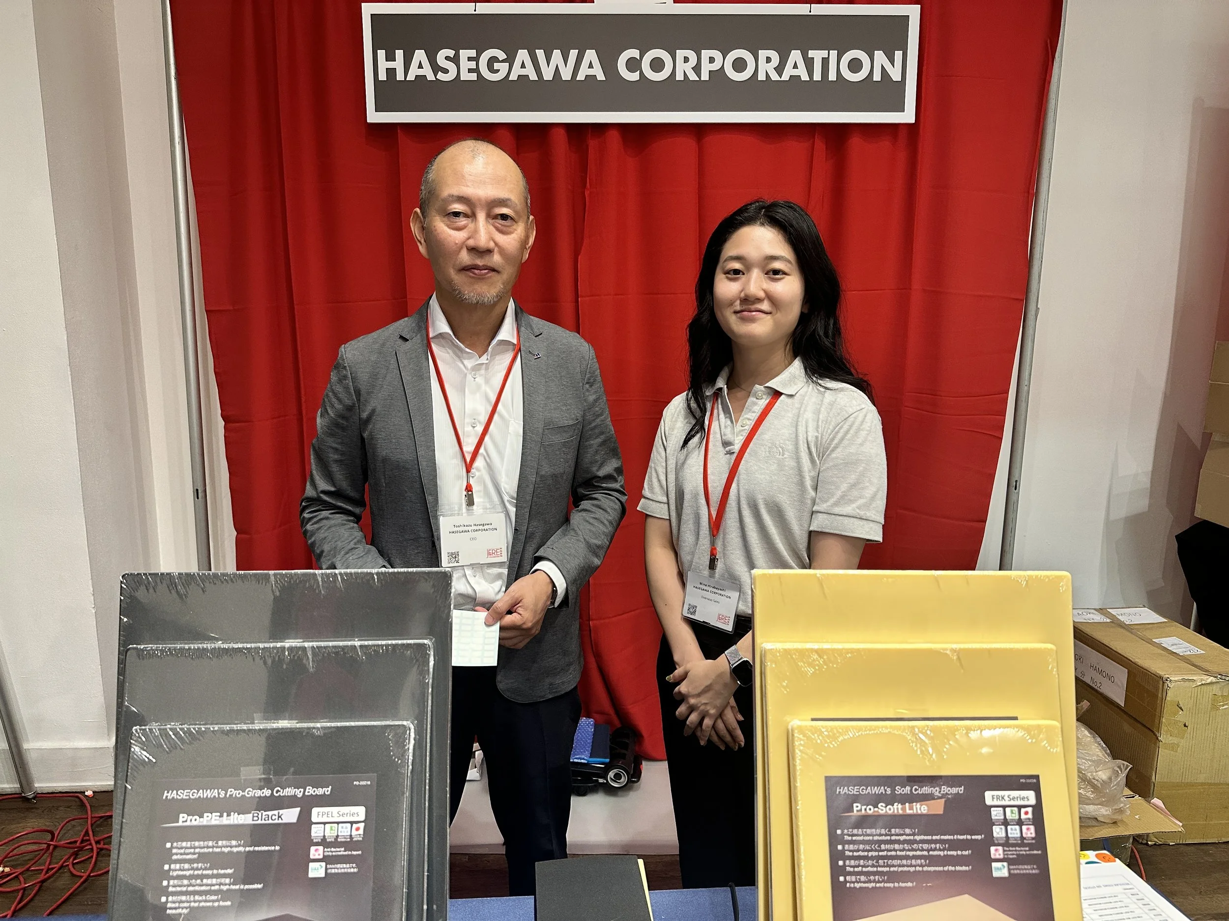 N8. Hasegawa Corp.JPG