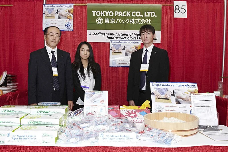 Japanese Food and Restaurant Expo 201526.jpg