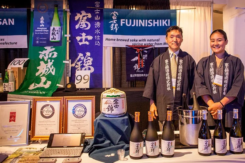 EVENT UPDATES Japanese Food and Restaurant Expo 201839.jpg