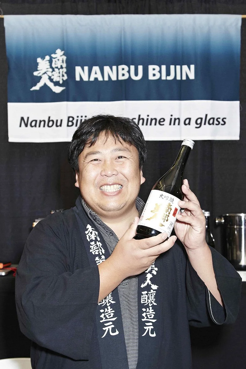 Japanese Food and Restaurant Expo 201515.jpg