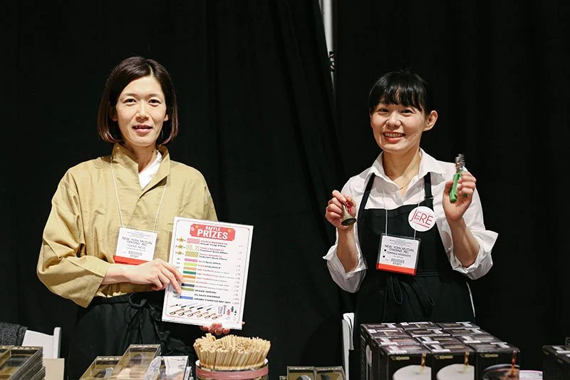 Japanese Food and Restaurant Expo 201916.jpg