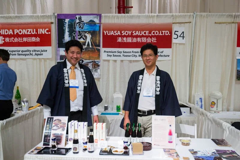 Japanese Food and Restaurant Expo 201703.jpg