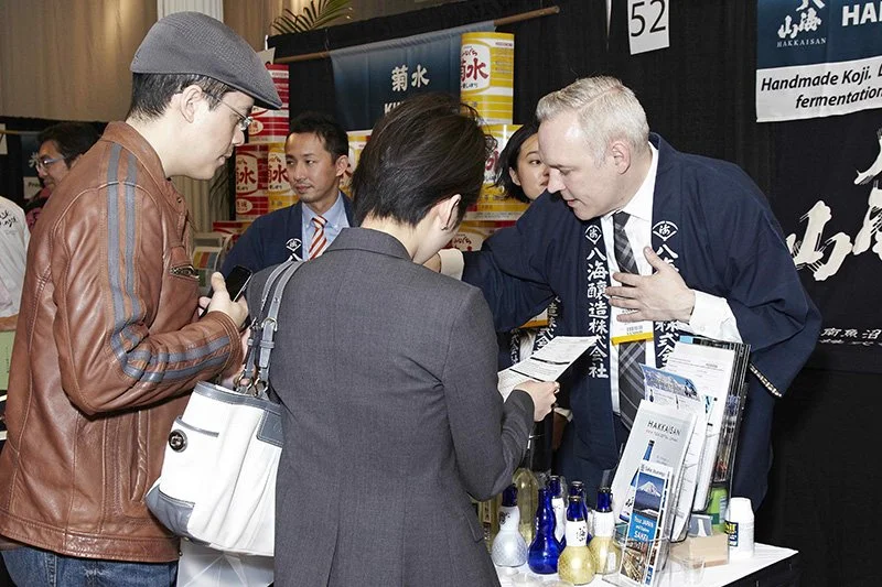 Japanese Food and Restaurant Expo 201508.jpg