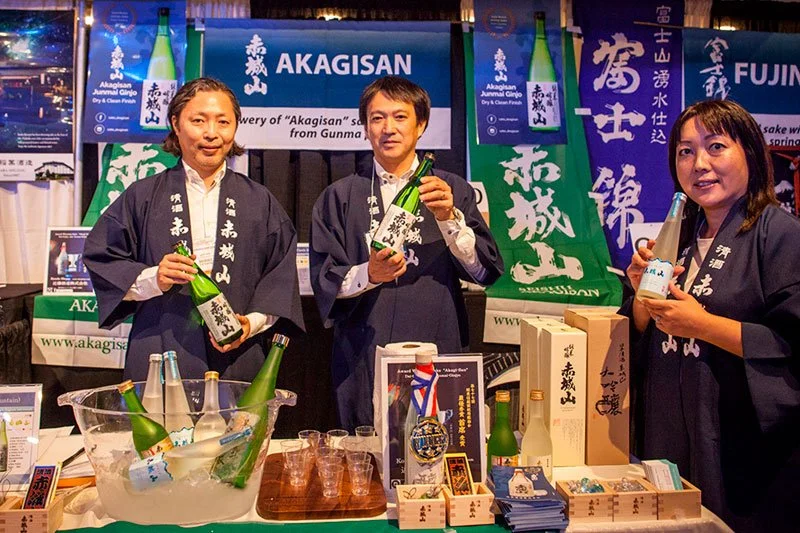 EVENT UPDATES Japanese Food and Restaurant Expo 201838.jpg