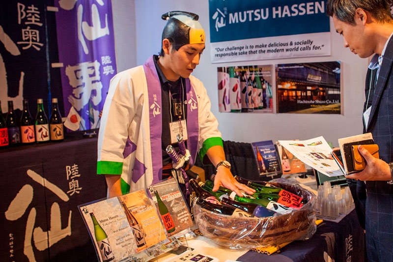 EVENT UPDATES Japanese Food and Restaurant Expo 201850.jpg