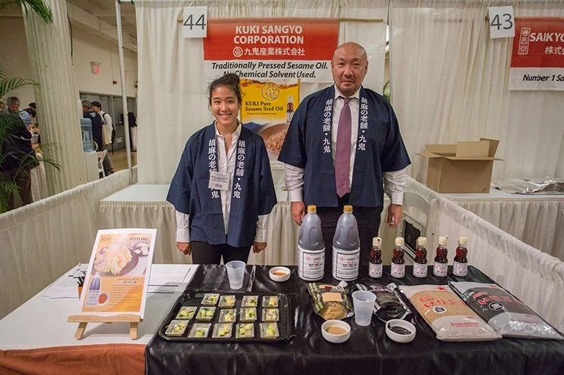 Japanese Food and Restaurant Expo 201620.jpg