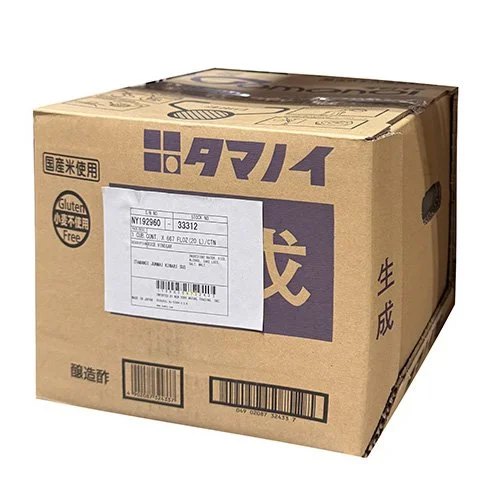 TAMANOI KINARI SU