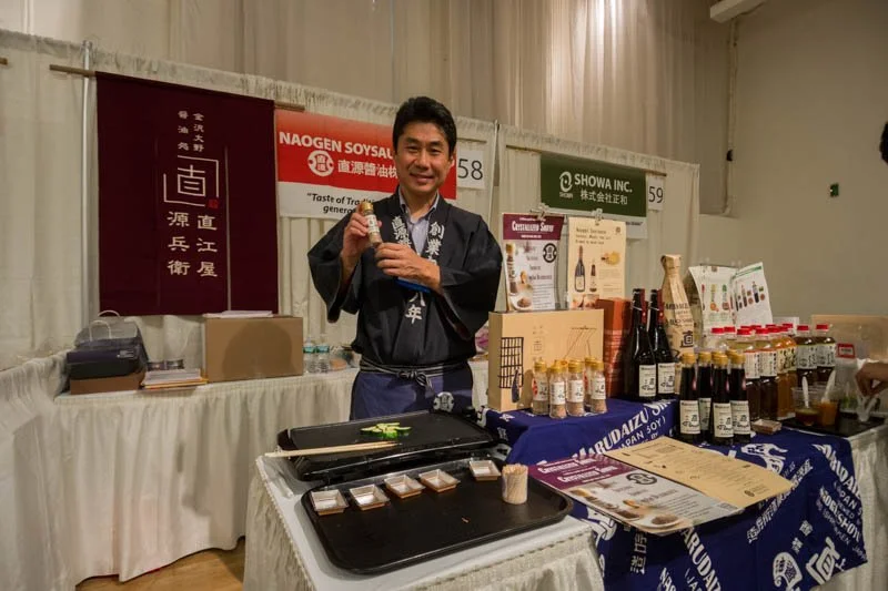 Japanese Food and Restaurant Expo 201744.jpg