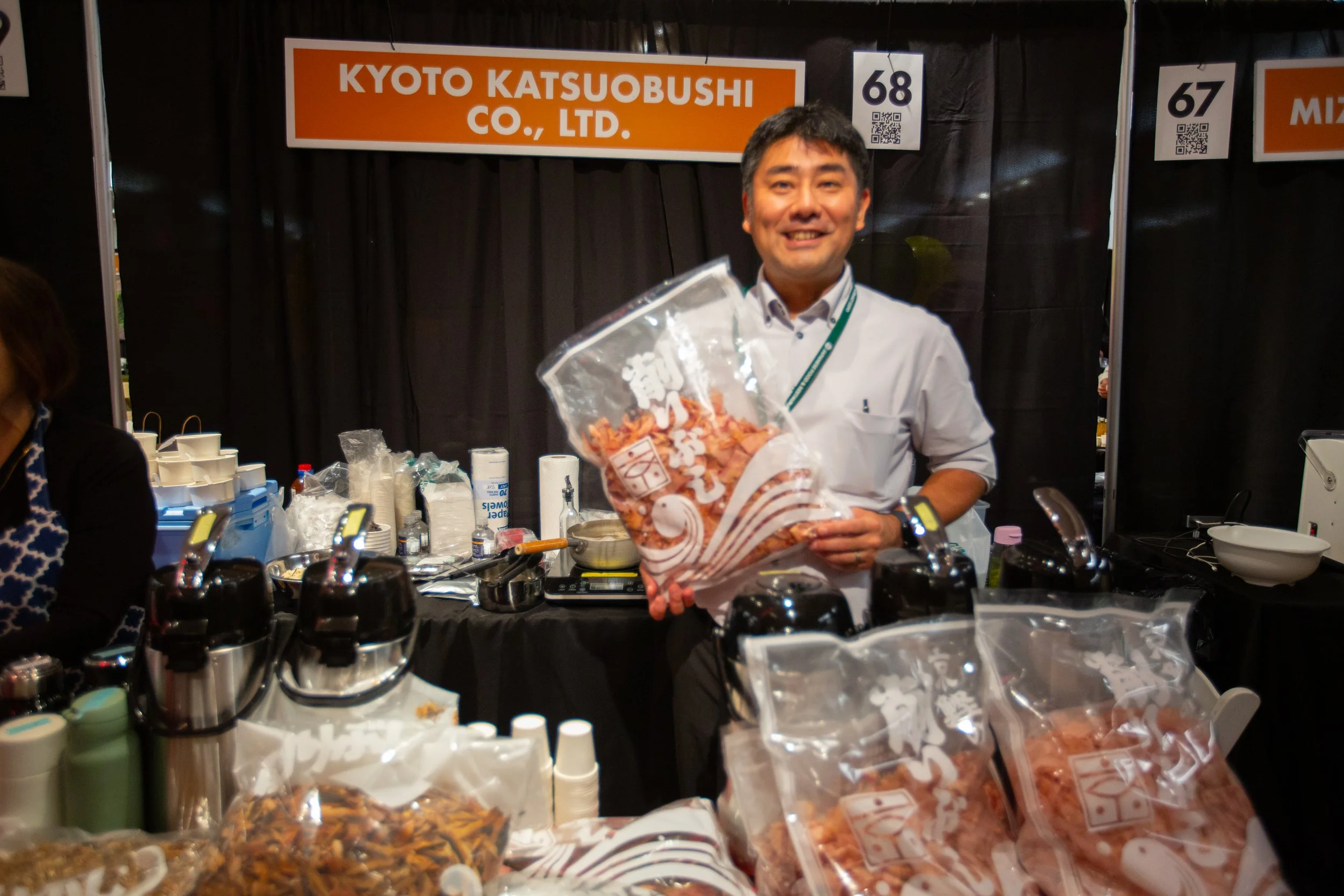 68_Kyoto Katsuobushi.jpg