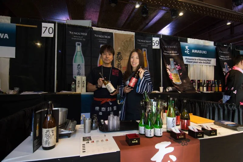 Japanese Food and Restaurant Expo 201721.jpg