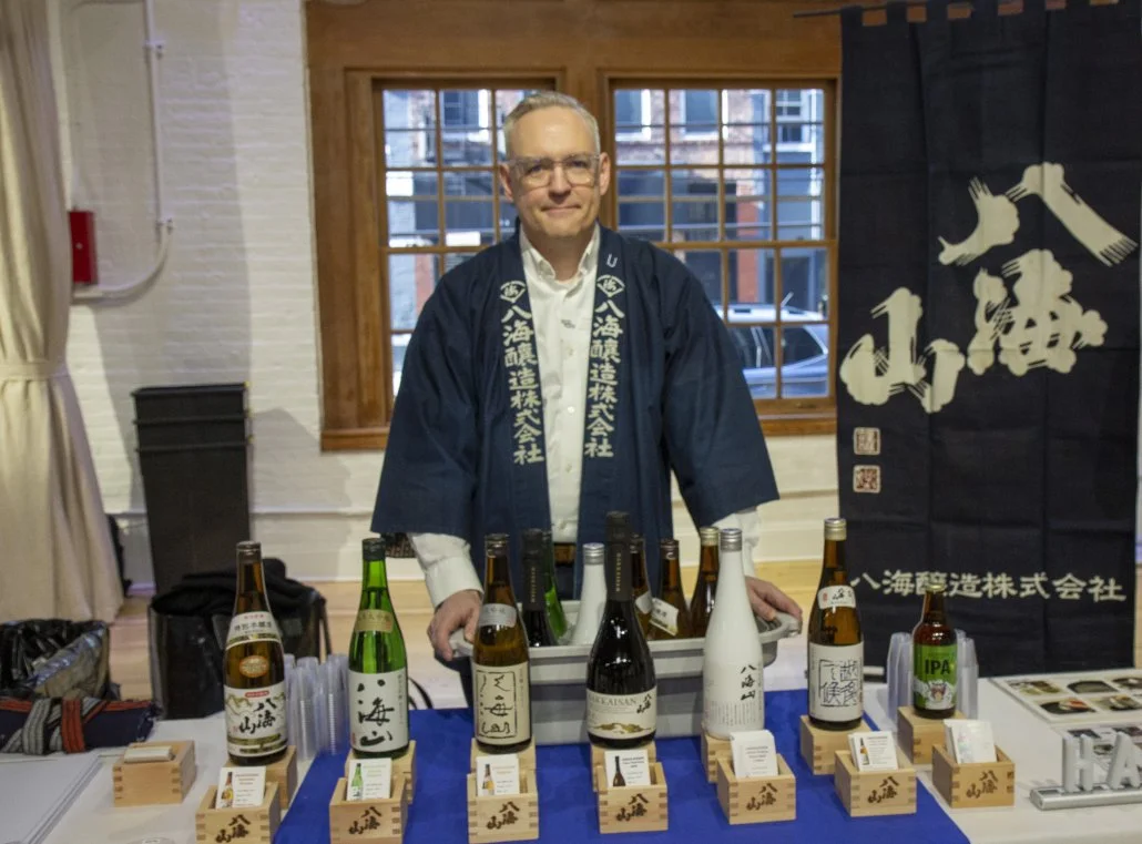 Taste Japan 202206.jpg