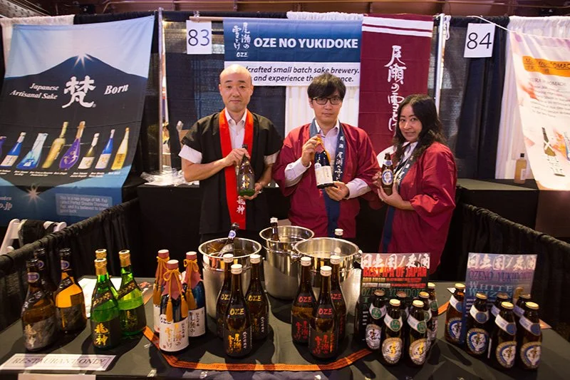 Japanese Food and Restaurant Expo 201613.jpg
