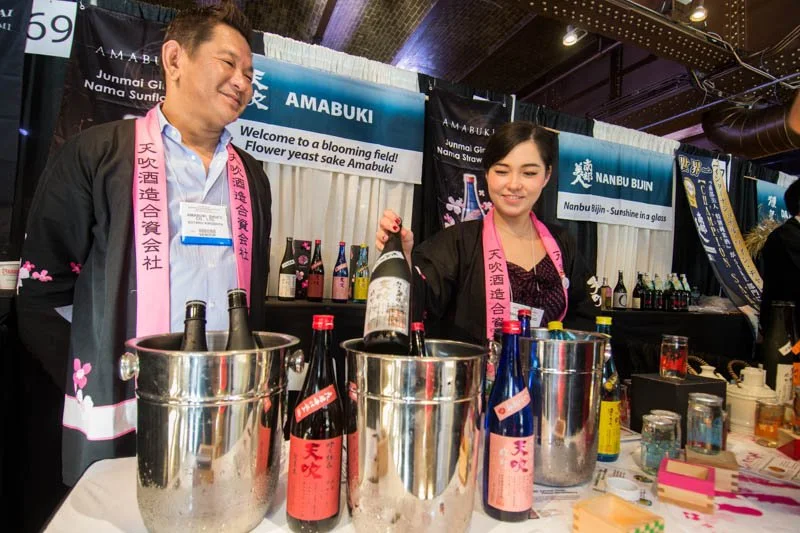 Japanese Food and Restaurant Expo 201727.jpg