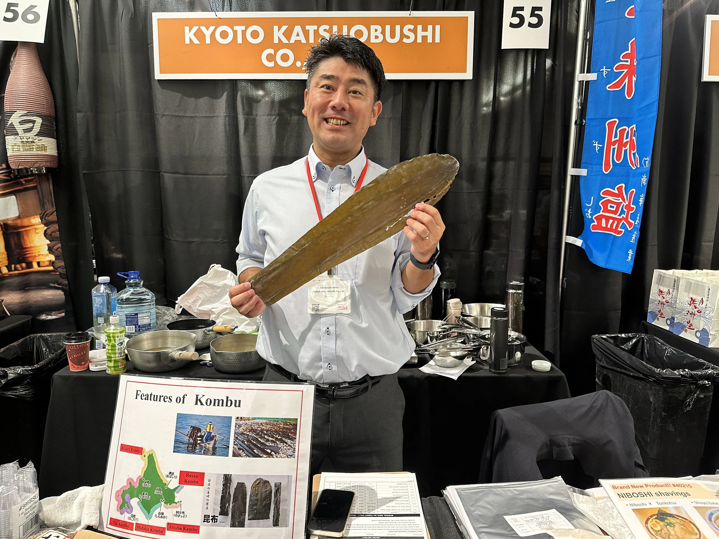55. Kyoto Katsuobushi.JPG