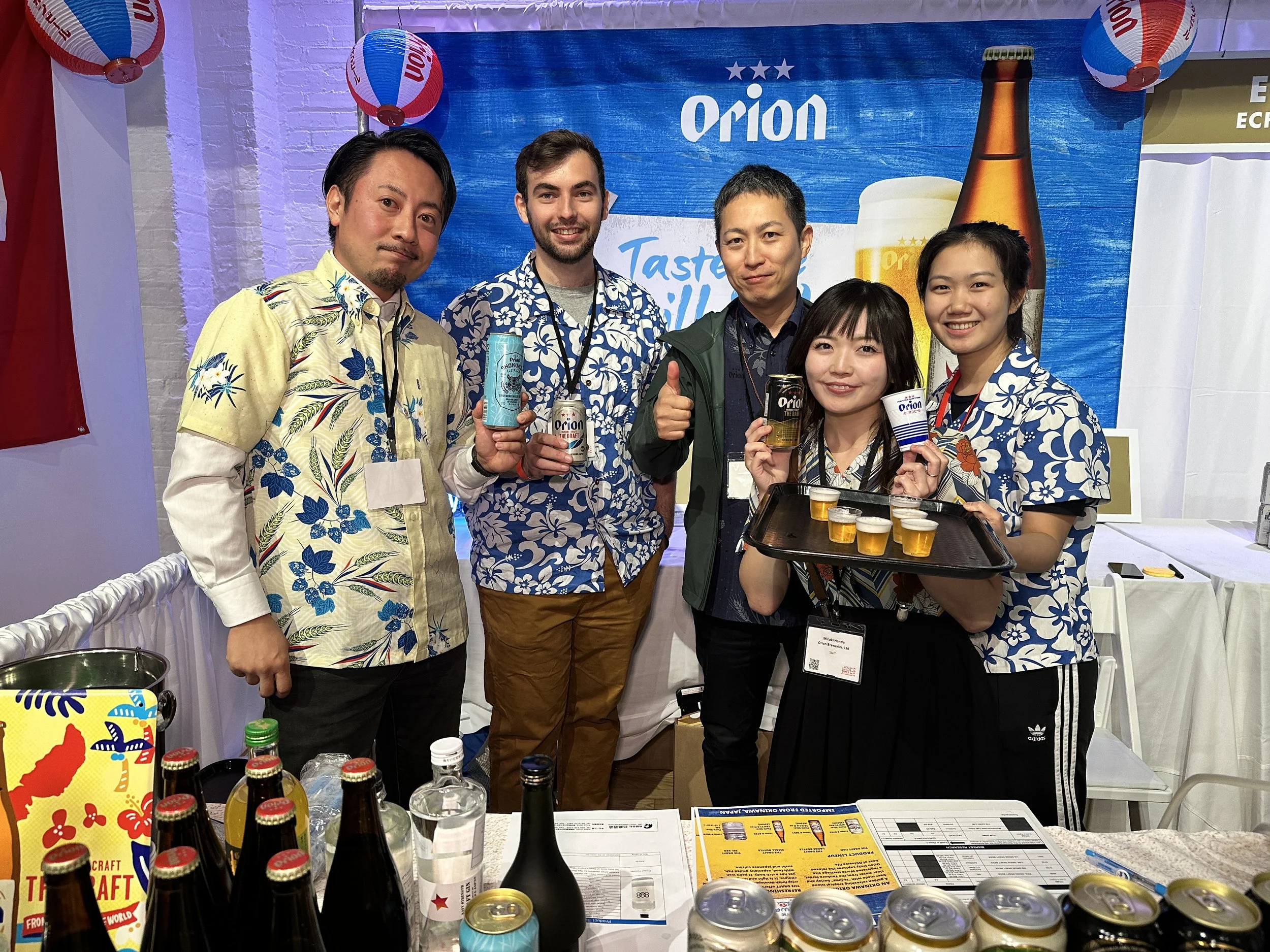 A19. Orion Breweries.JPG