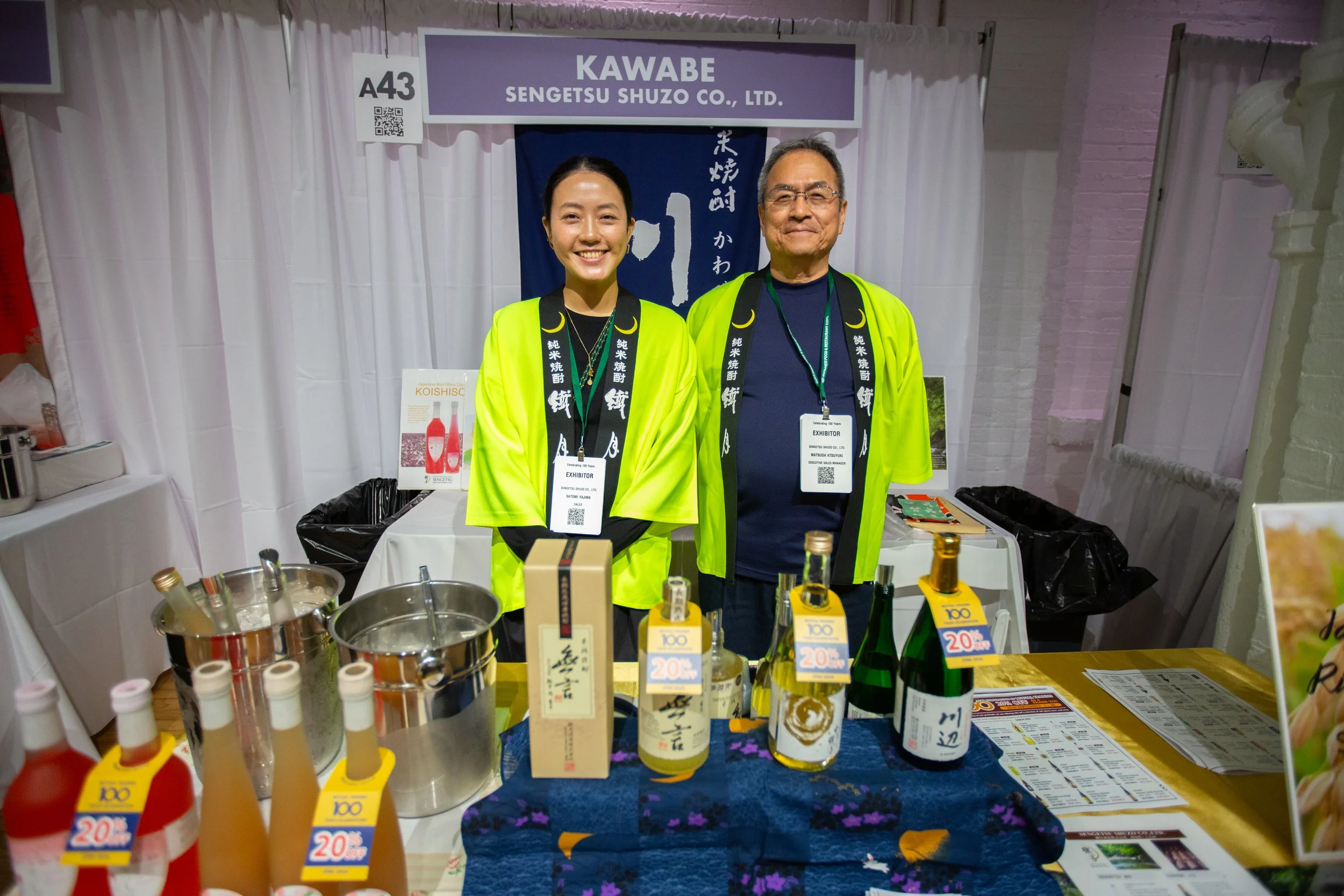 A43_Kawabe.jpg