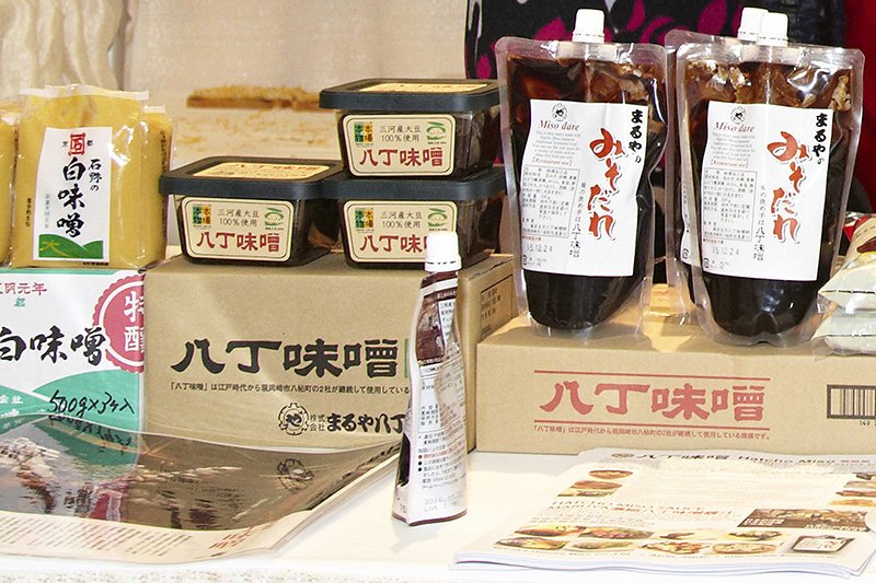 Japanese Food and Restaurant Expo 201512.jpg