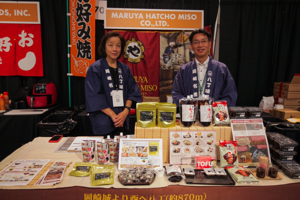 Japanese Food and Restaurant Expo 2024067.jpg