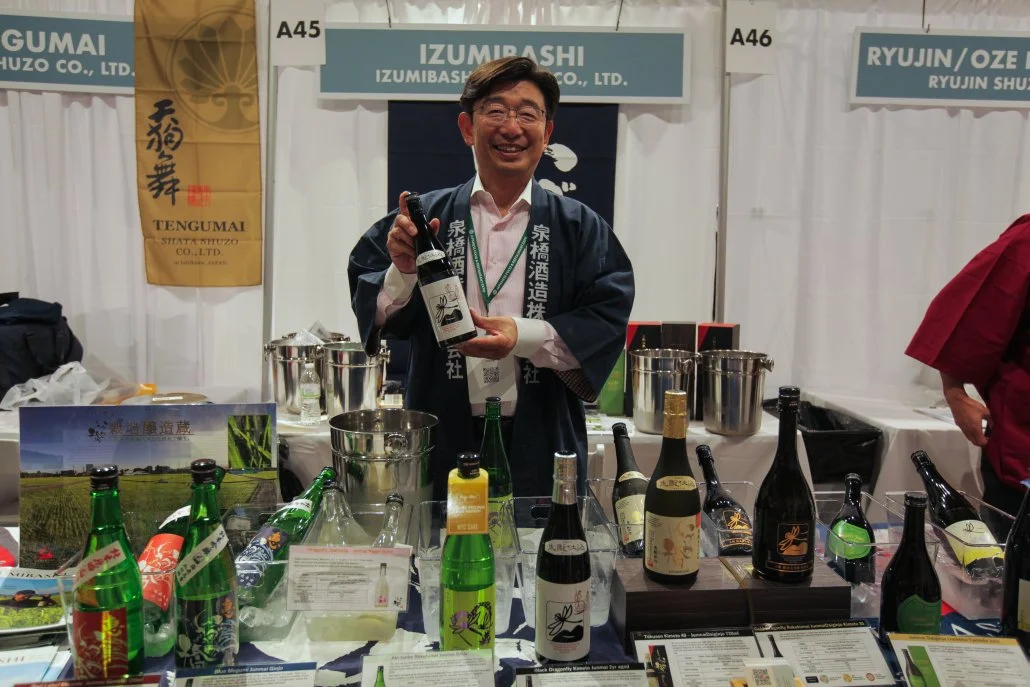 Japanese Food and Restaurant Expo 2024163.jpg