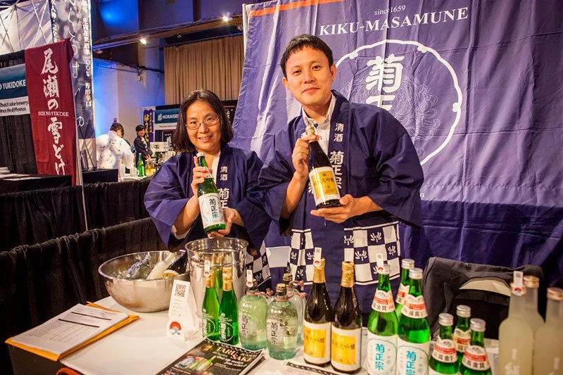 EVENT UPDATES Japanese Food and Restaurant Expo 201854.jpg