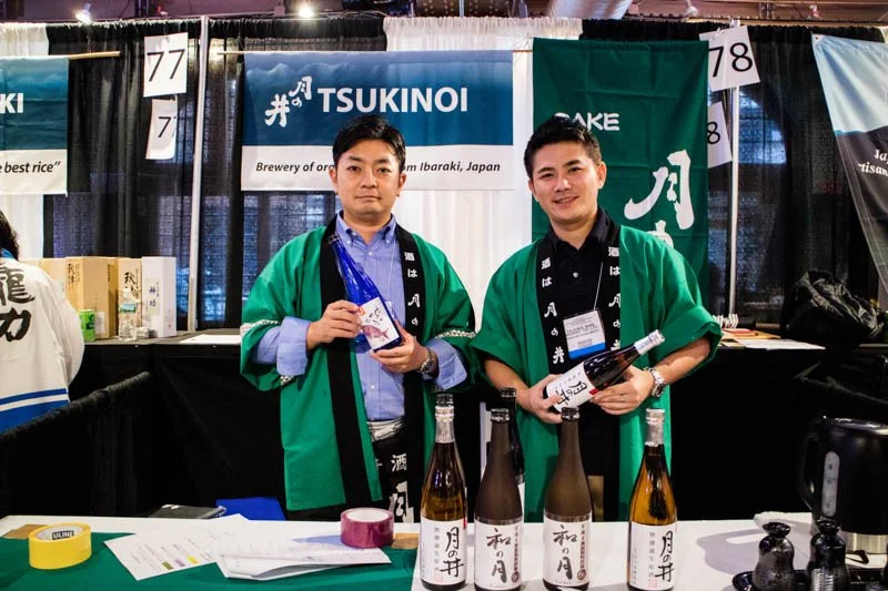 Japanese Food and Restaurant Expo 201718.jpg