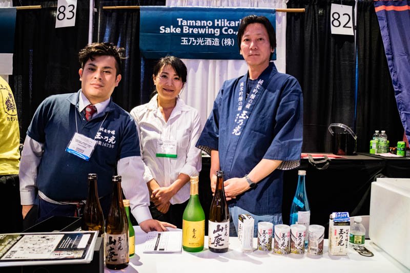 Japanese Food and Restaurant Expo 201712.jpg