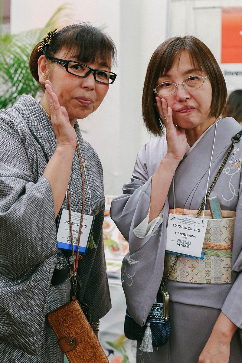 Japanese Food and Restaurant Expo 201923.jpg