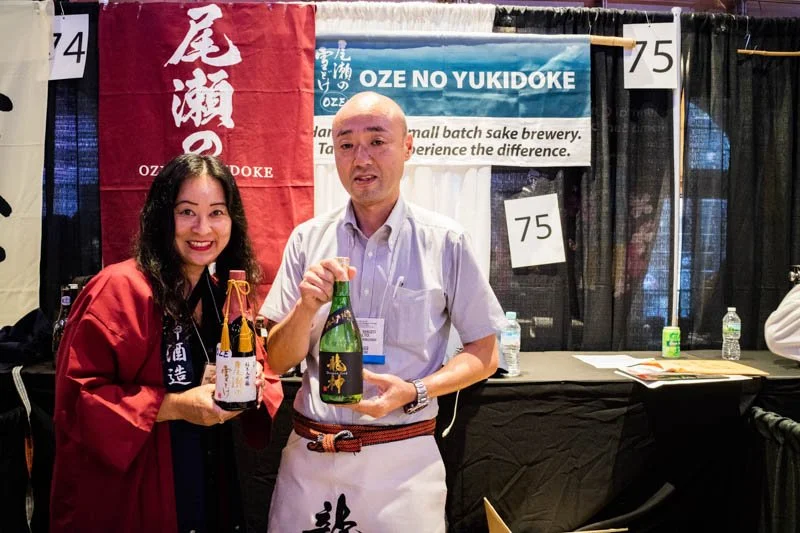 Japanese Food and Restaurant Expo 201713.jpg