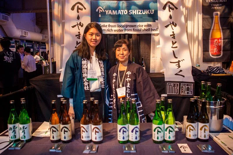 EVENT UPDATES Japanese Food and Restaurant Expo 201859.jpg
