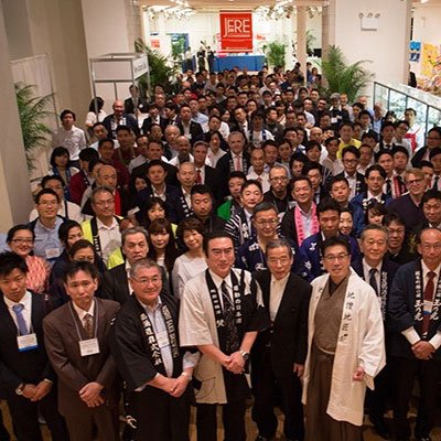 Japanese Food and Restaurant Expo 201750.jpg