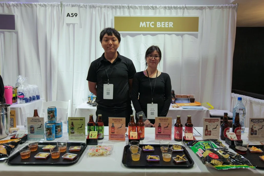Japanese Food and Restaurant Expo 2024178.jpg