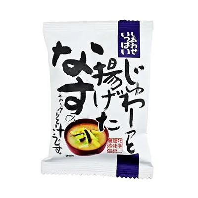 FRIED EGGPLANT INSTANT MISO SOUP