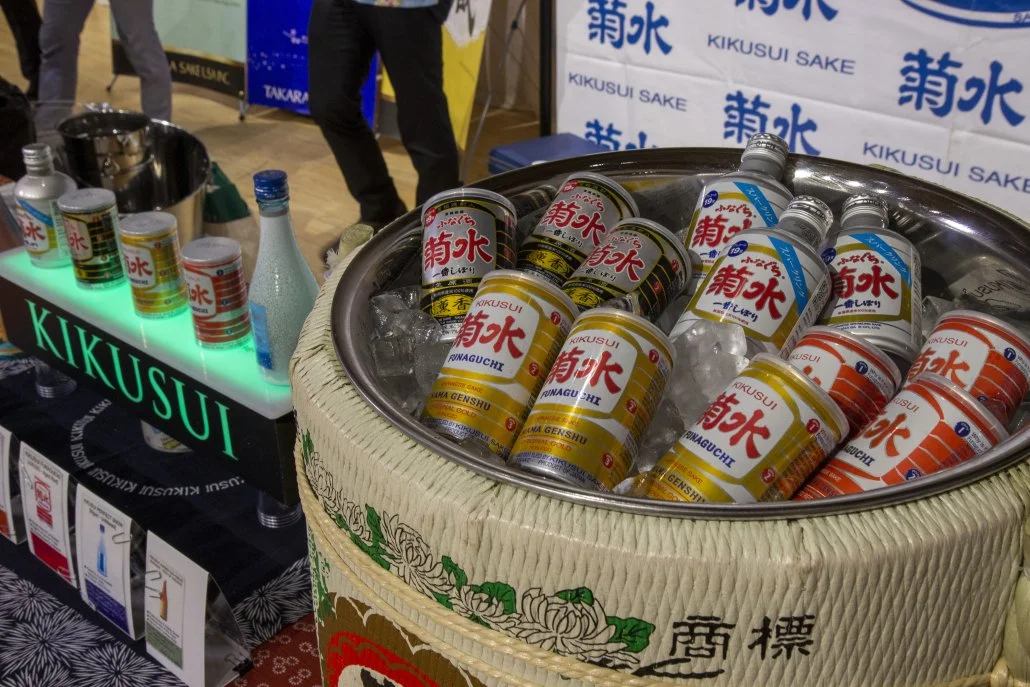 Taste Japan 202217.jpg
