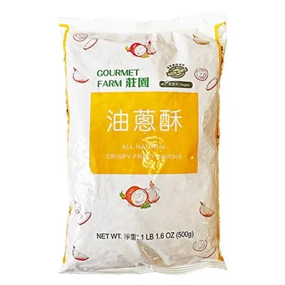 ONION CRUNCH