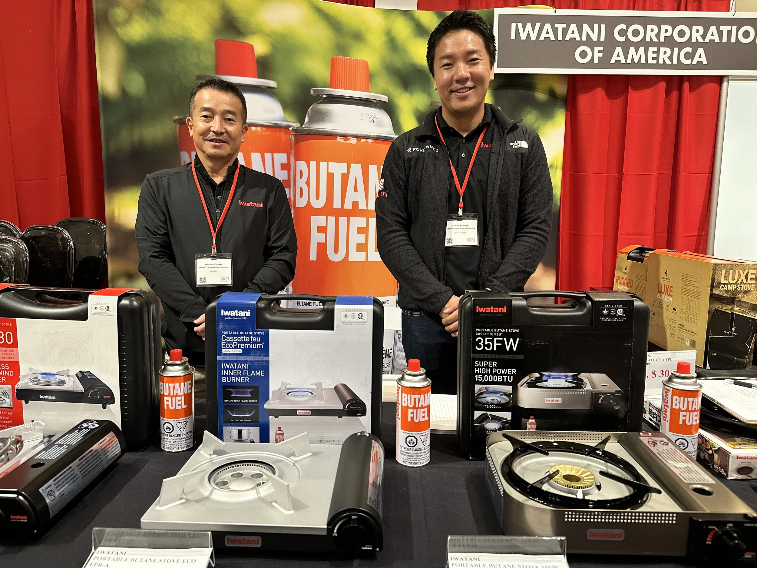 N1. Iwatani Corp.JPG
