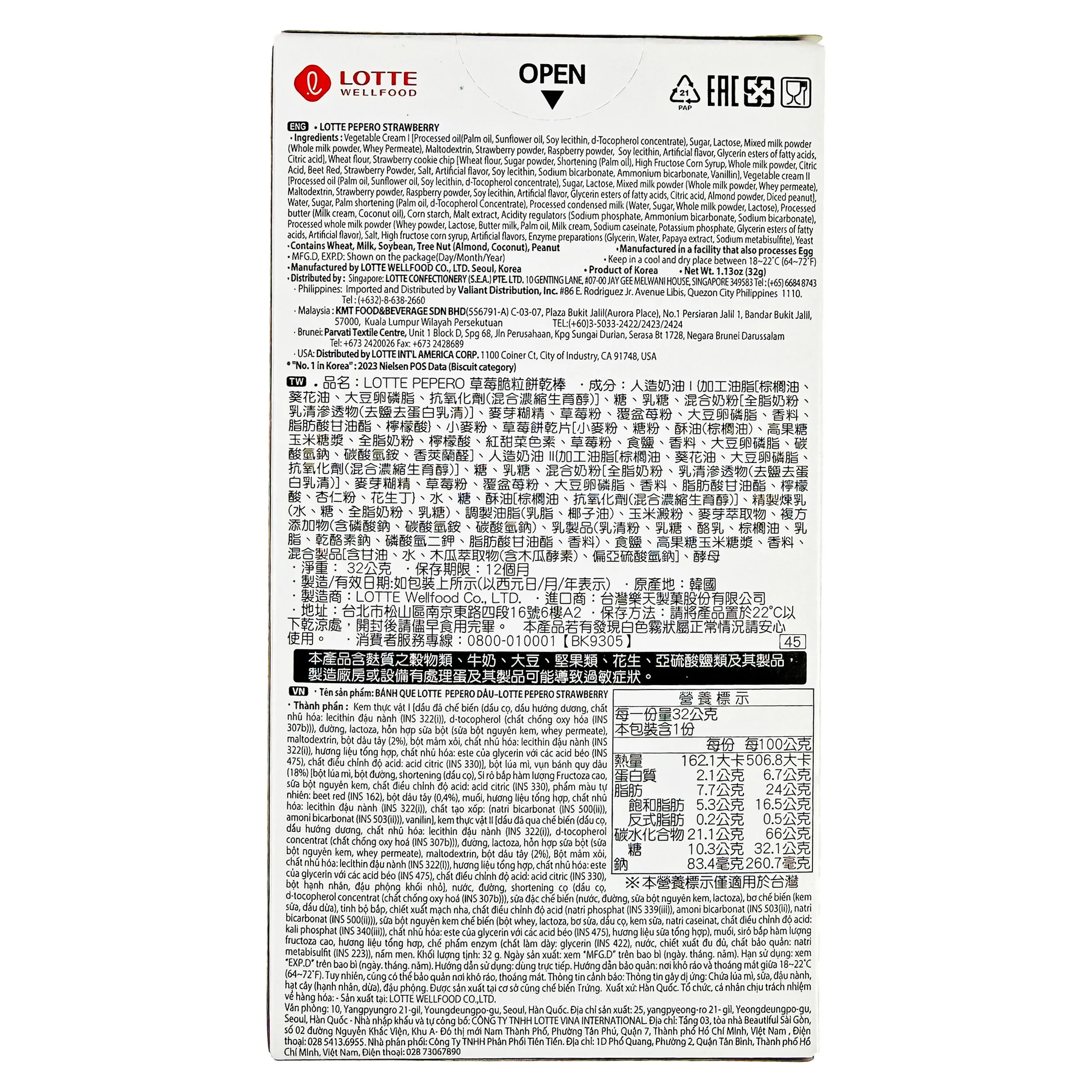 41352_back.jpg